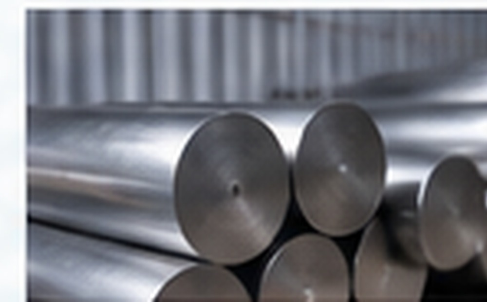Nickel metal